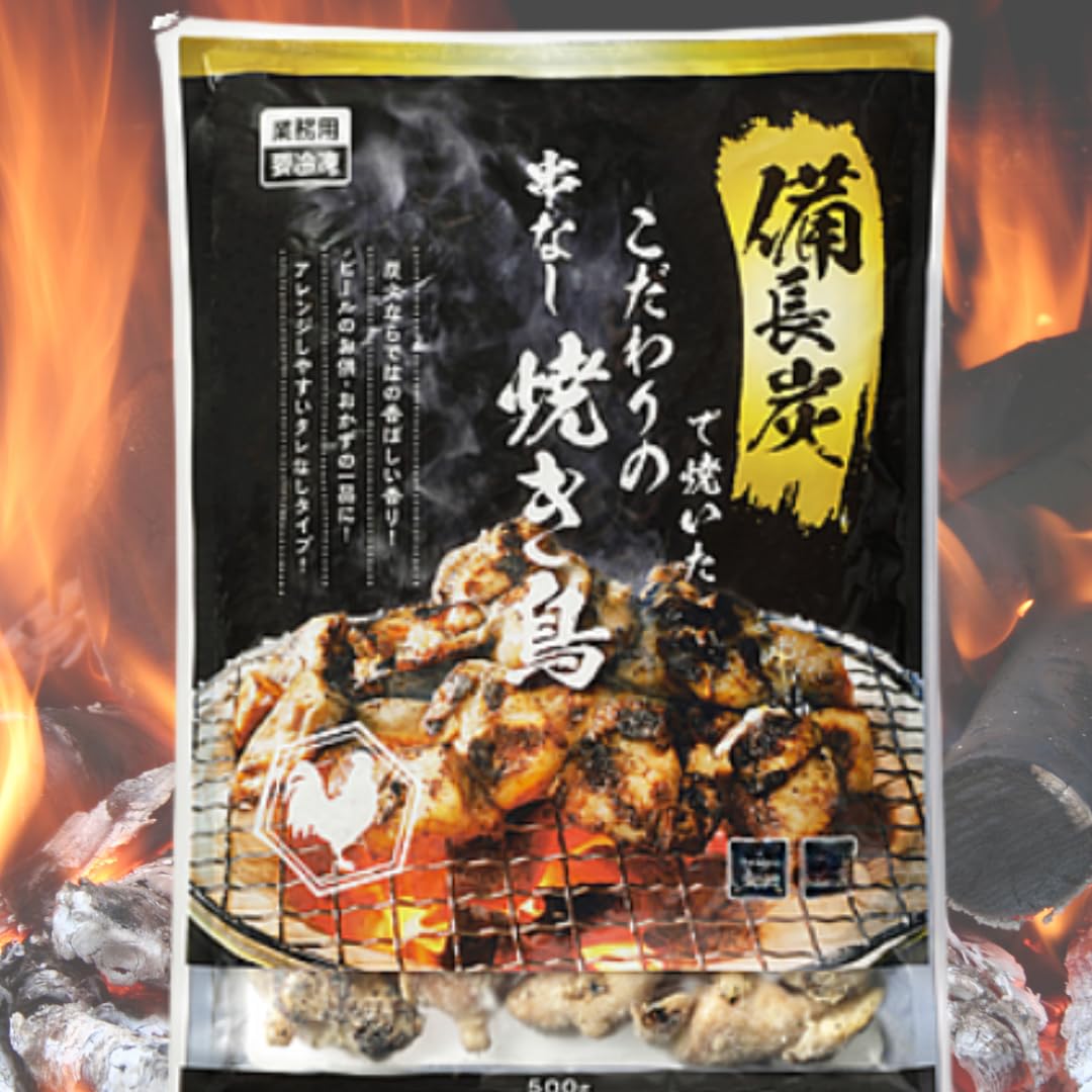 Amazon.co.jp: 【冷凍】備長炭で焼いた串なし焼き鳥 もも 500g×3袋