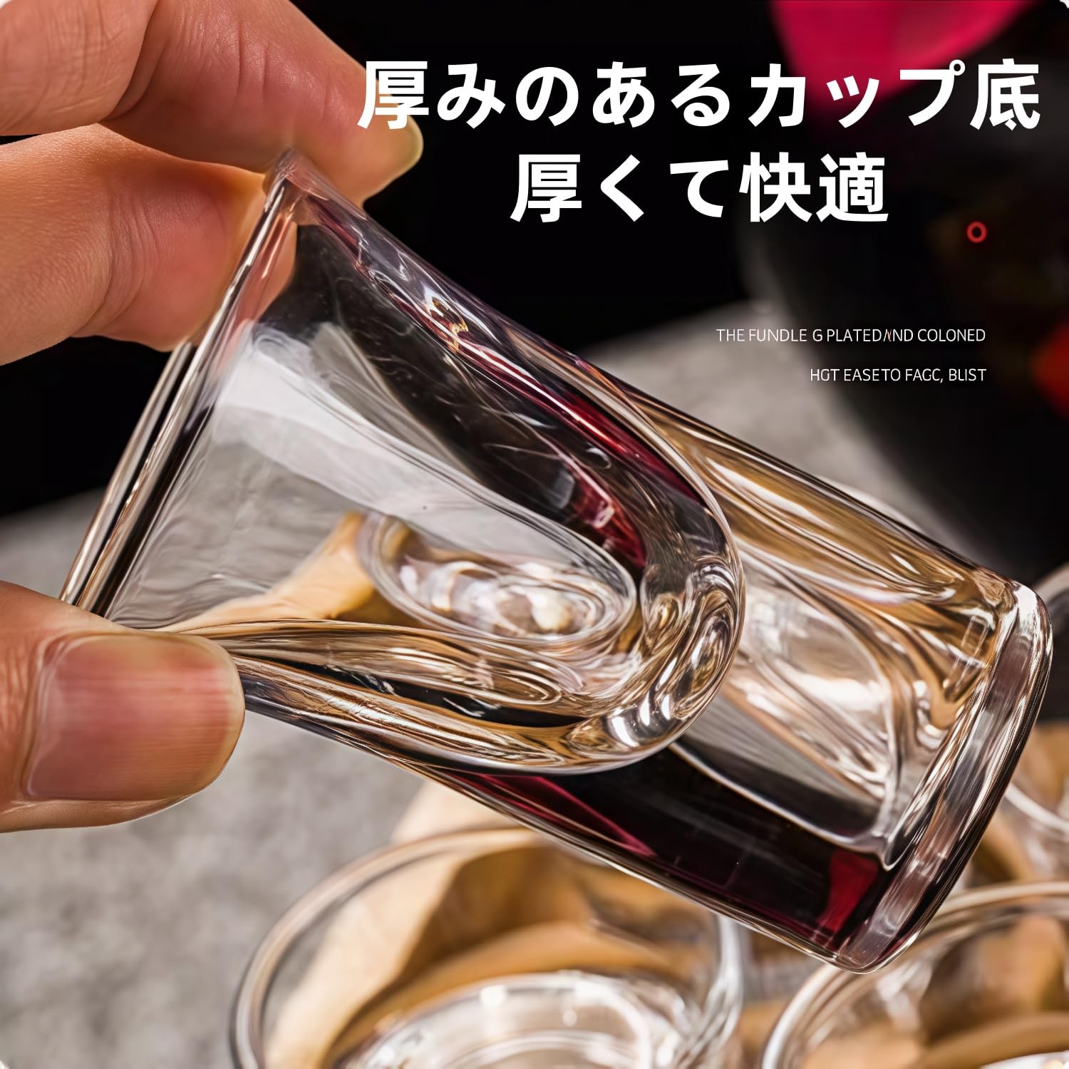 Amazon | Rhljgbs ショットグラス 観覧車 カクテルグラス 30ml 6個