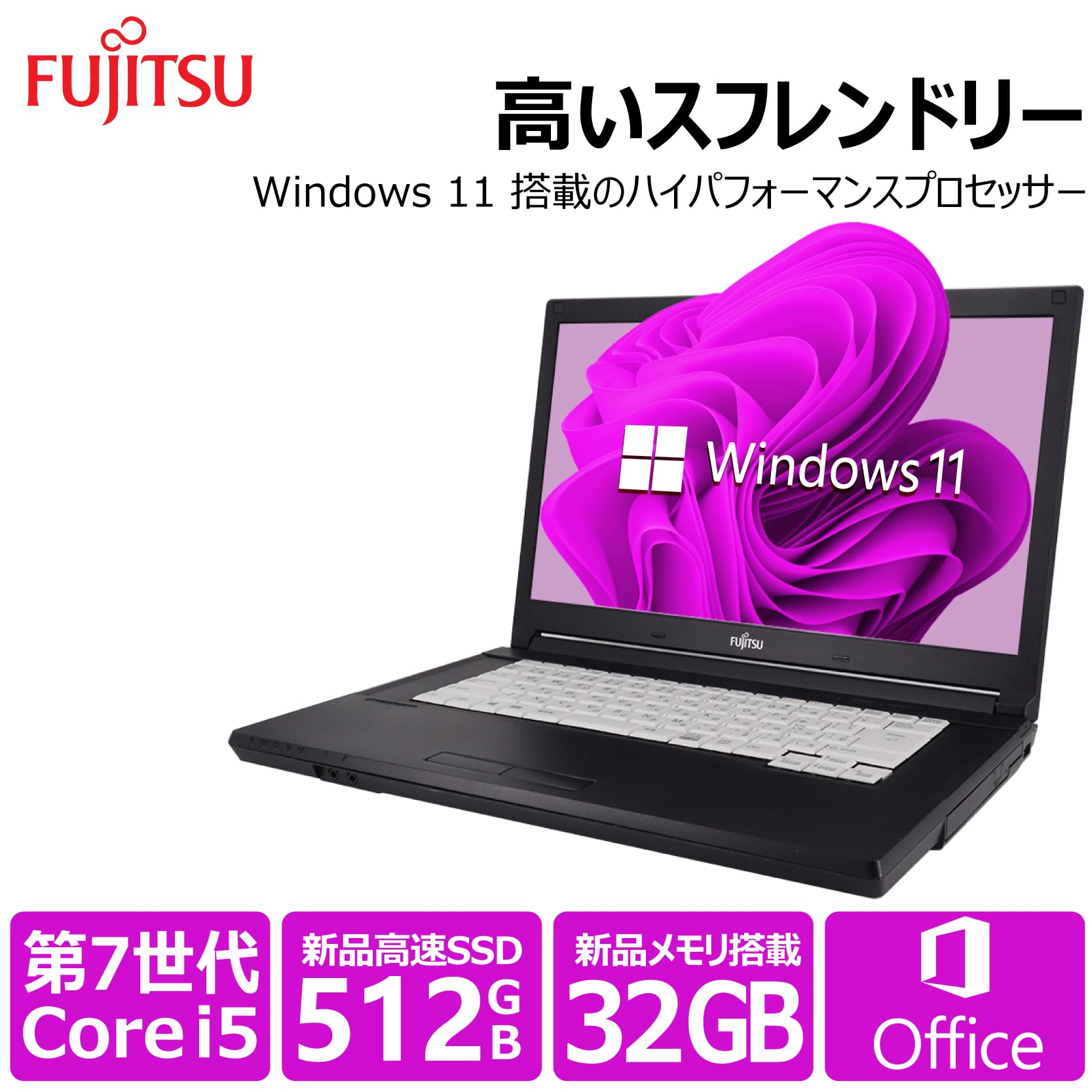 Amazon.co.jp: 【整備済み品】 【大容量メモリ32GB & WEBカメラ搭載