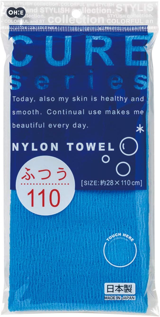 Cure Series Japanese Exfoliating Bath Towel from OHE - Medium Weave - Blue, 110cm