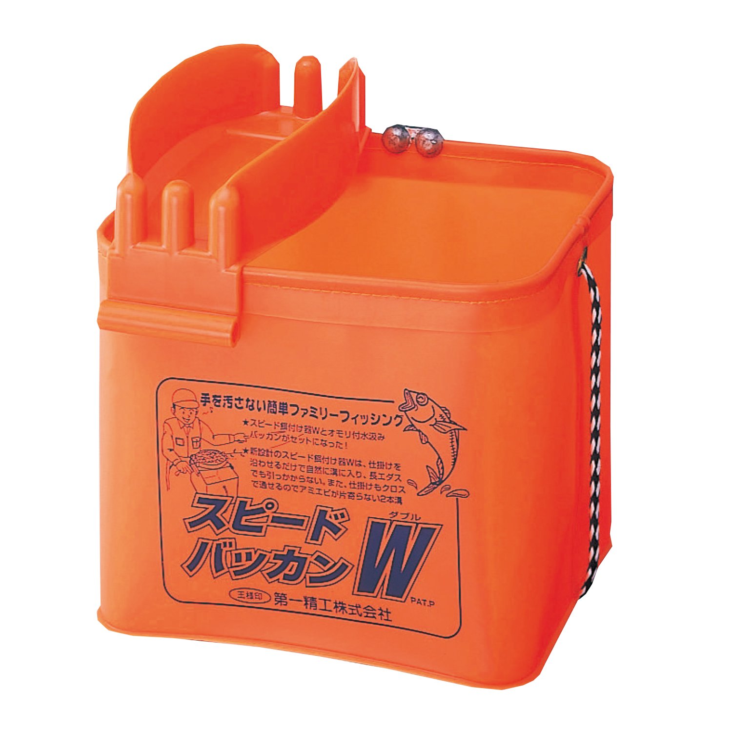Amazon | 第一精工 釣りバケツ スピードバッカンW 11053 レッド | 第一