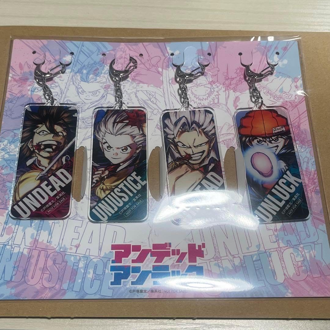 フリクリ アクリルキーホルダー ニナモリ by ガイナックス 日奈森 あむ