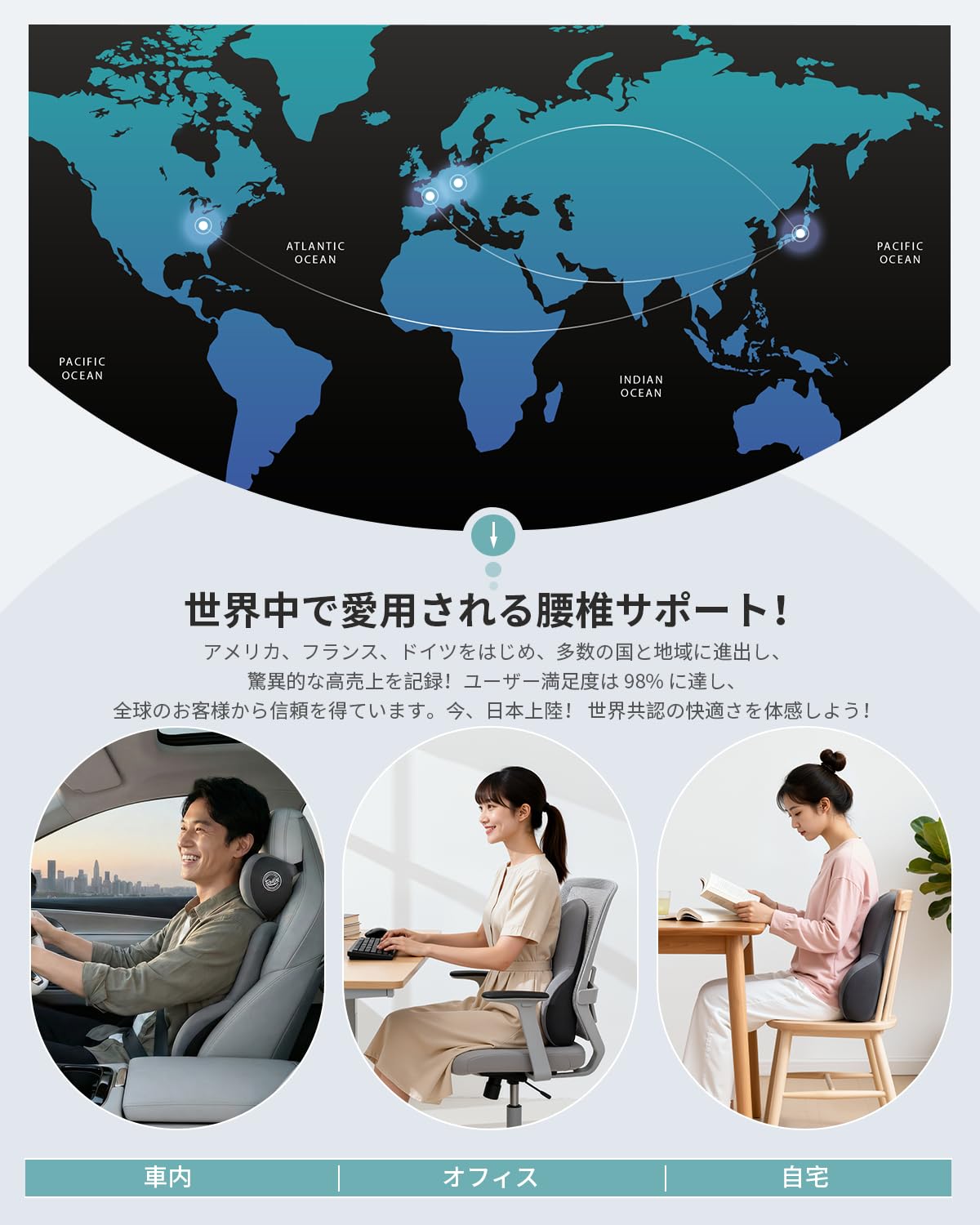 クッションフォーム 3本 Amazon.co.jp: FOXKOO 車 クッションセット 低反発 薄手 人間工学設計