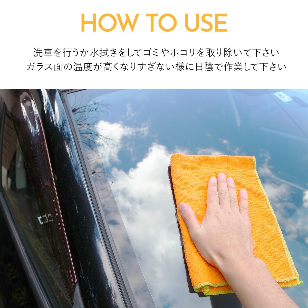 Amazon.co.jp: ラボコスメティカ VITREO ビトレオ Labocosmetica 250ml