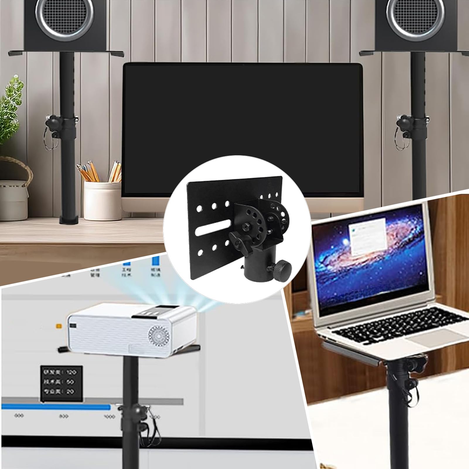 Amazon | 35mm 取り付けスピーカー アダプター ブラケット、DJ