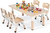 MAMIZO Children's Table Pack of 4 Chairs Height Adjustable Table Chair Set for Nursery and Children's Room Plastic Children's Furniture Seating Set for Boys Girls from 2 Years Yellow