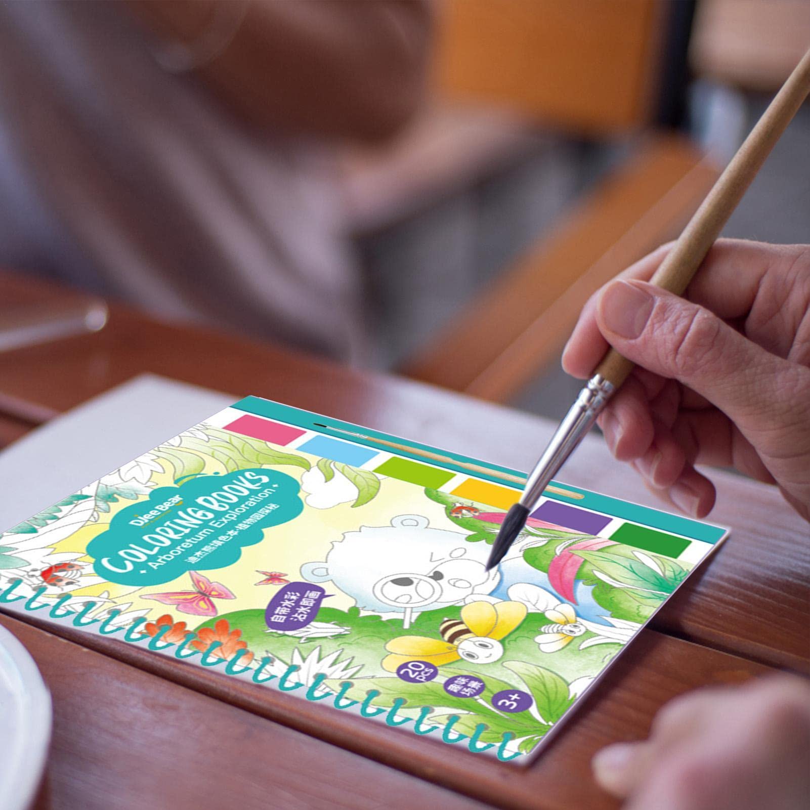 Amazon.co.jp: 子供のための水彩画の本 | 子供のための魔法の絵の具と