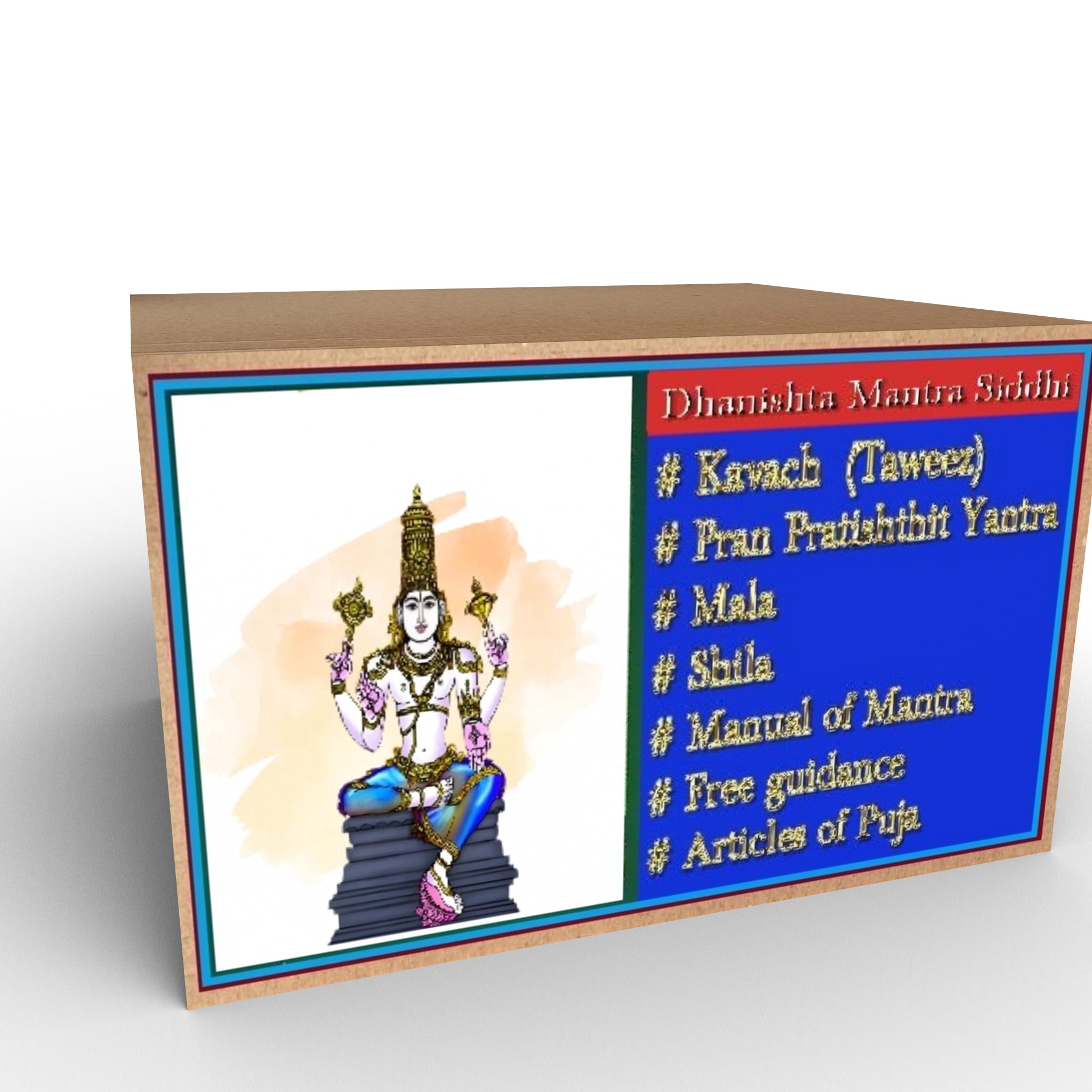 Dhanishta Mantra Siddhi Packet with Manual (Mantra, Yantra, Stotra, Kavach etc) & Sadhana Process by Tantraguru Debiprasad Mishra with Mala and Shila.-image-17