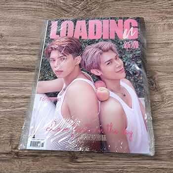 FortPeat 中国雑誌 Loading U 新潮 FortPeat 中国雑誌 Loading U 新潮 - メルカリ