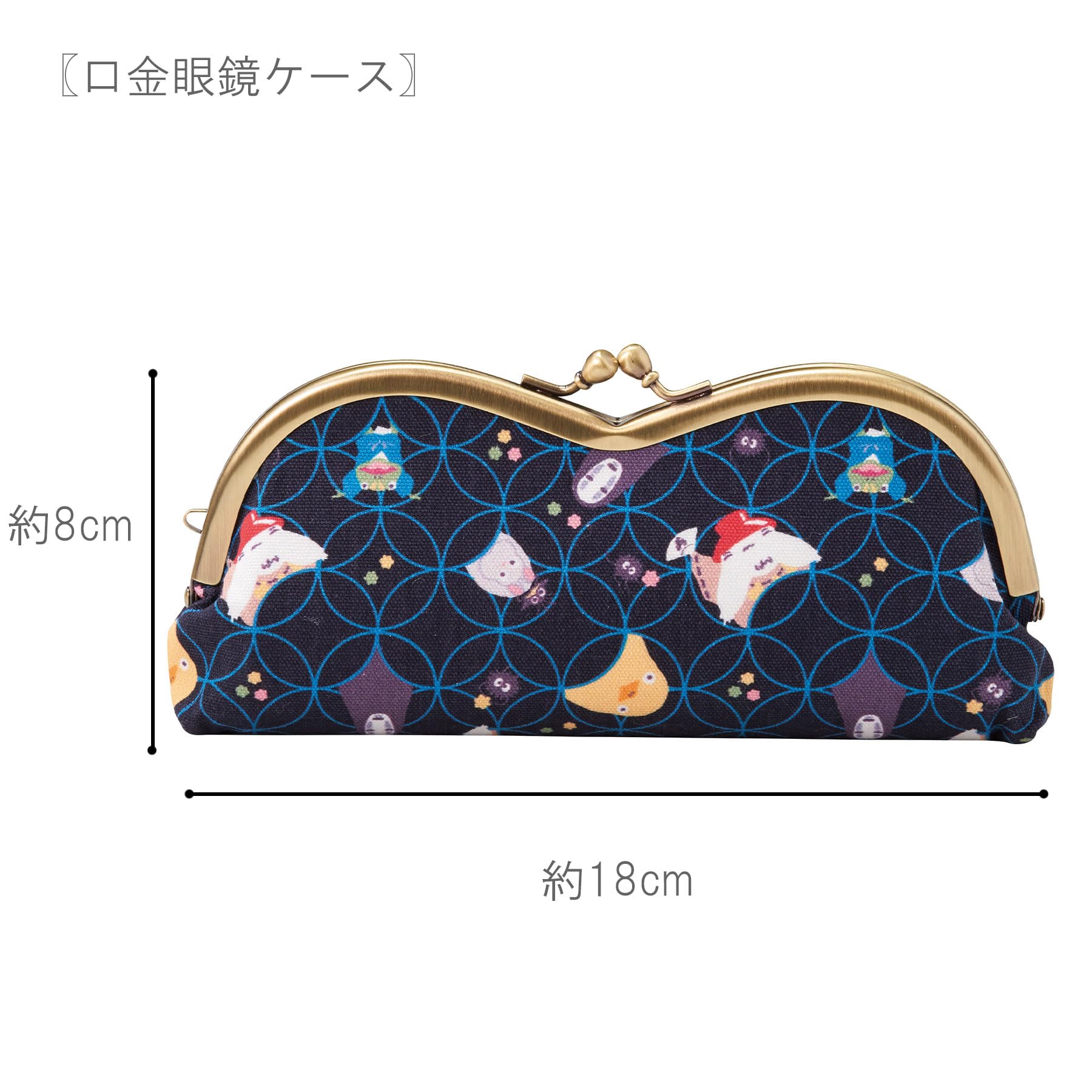 千と千尋の神隠し　カードコレクション　カードケース　ナウシカ　耳をすませば　新品 千と千尋の神隠し カードコレクション カードケース ナウシカ 耳