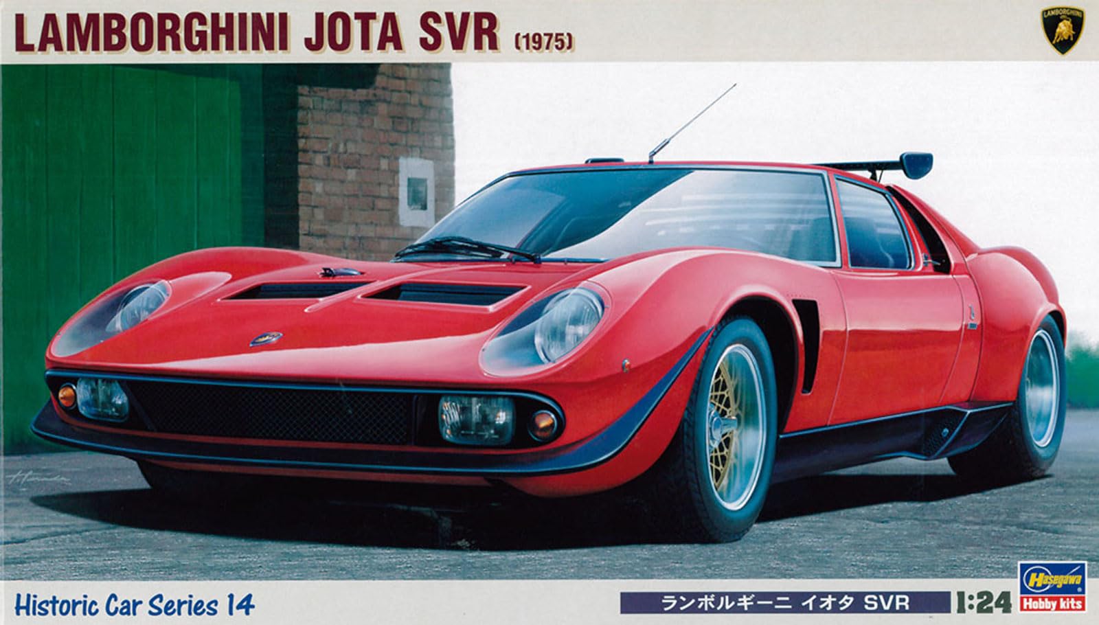 京商 1/18 Lanborghini JOTA SVR Amazon.com: HASEGAWA 21214 1/24 Lamborghini Jota SVR (1975