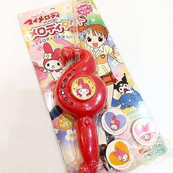 Amazon.co.jp: おねがいマイメロディ マイメロ メロディタクト 済み