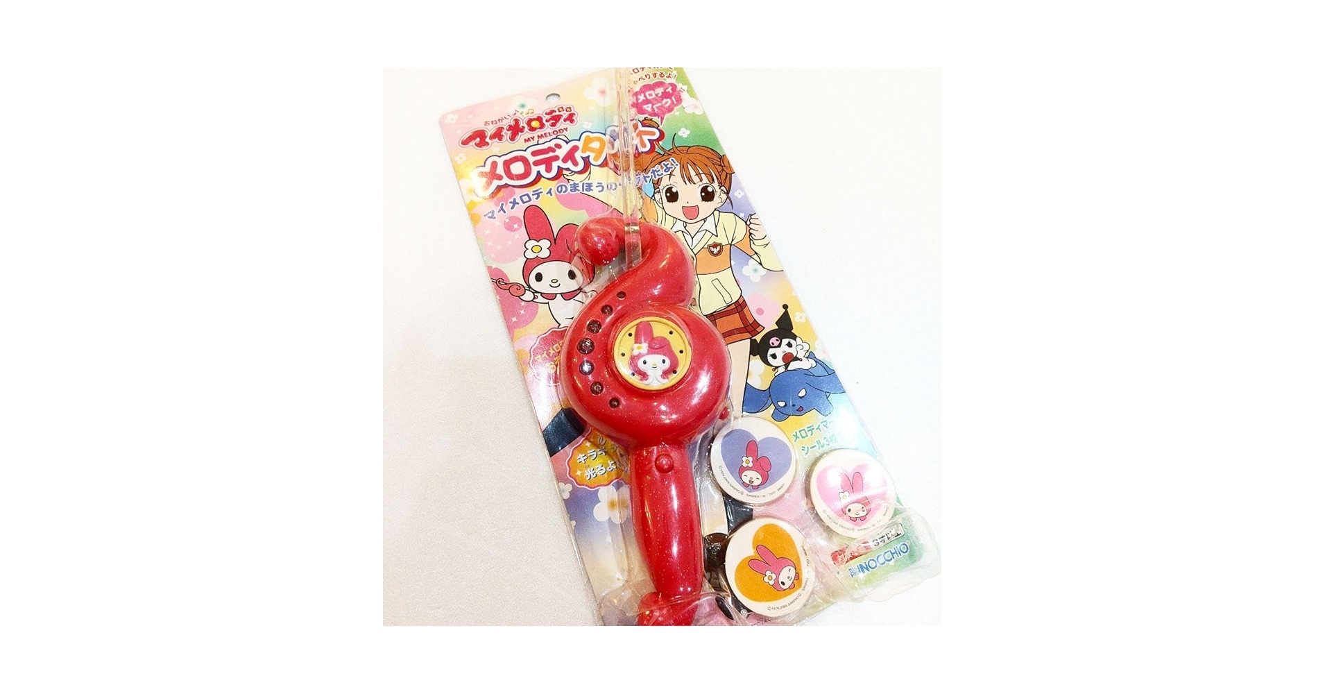 マイメロディ　メロディータクト　マイメロ マイメロディ ハイパーメロディタクト クロミ メロディキー