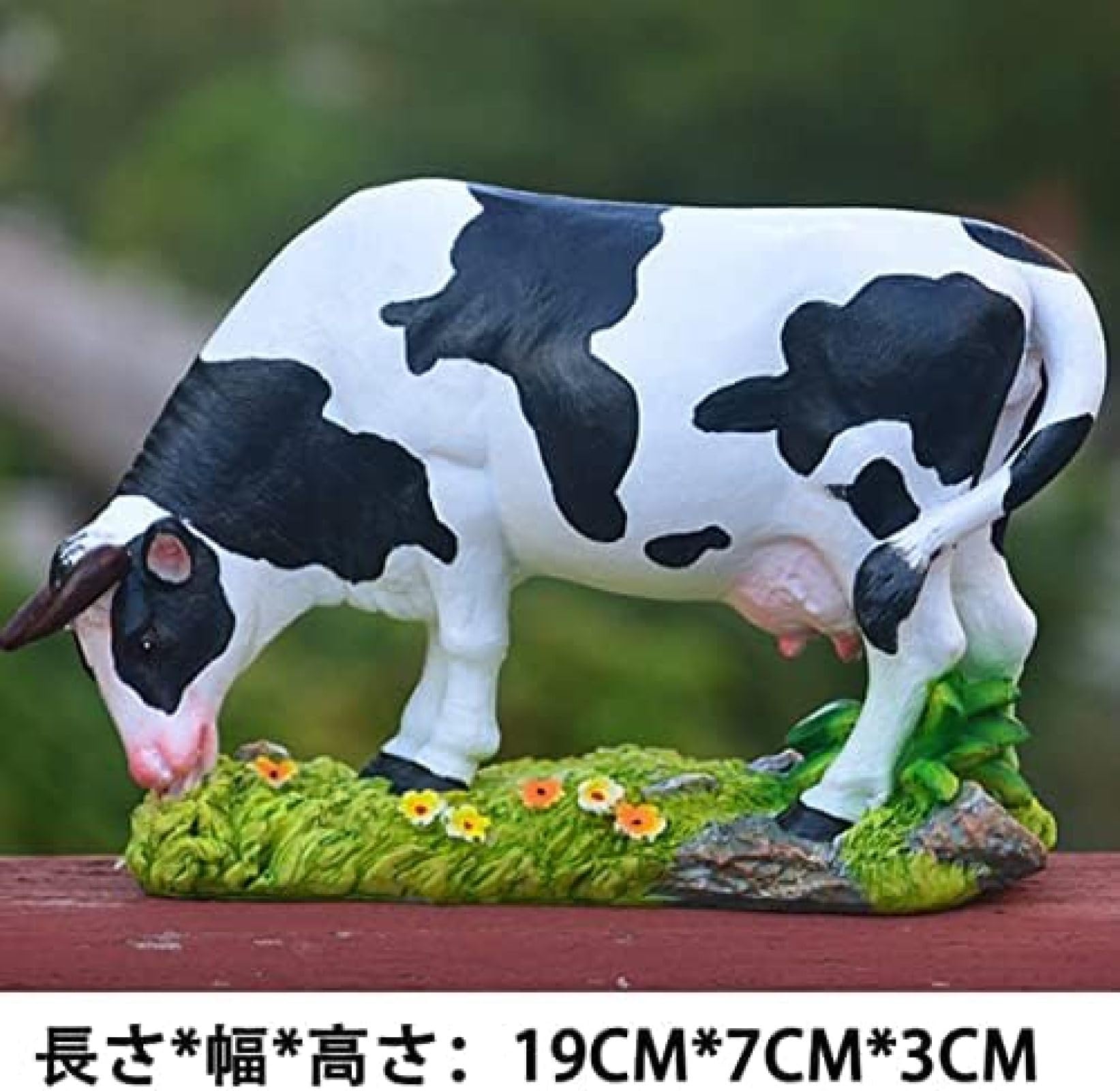 Amazon.co.jp: アニマルのオブジェ 牛 置き物 タイプ 小さい 本物 