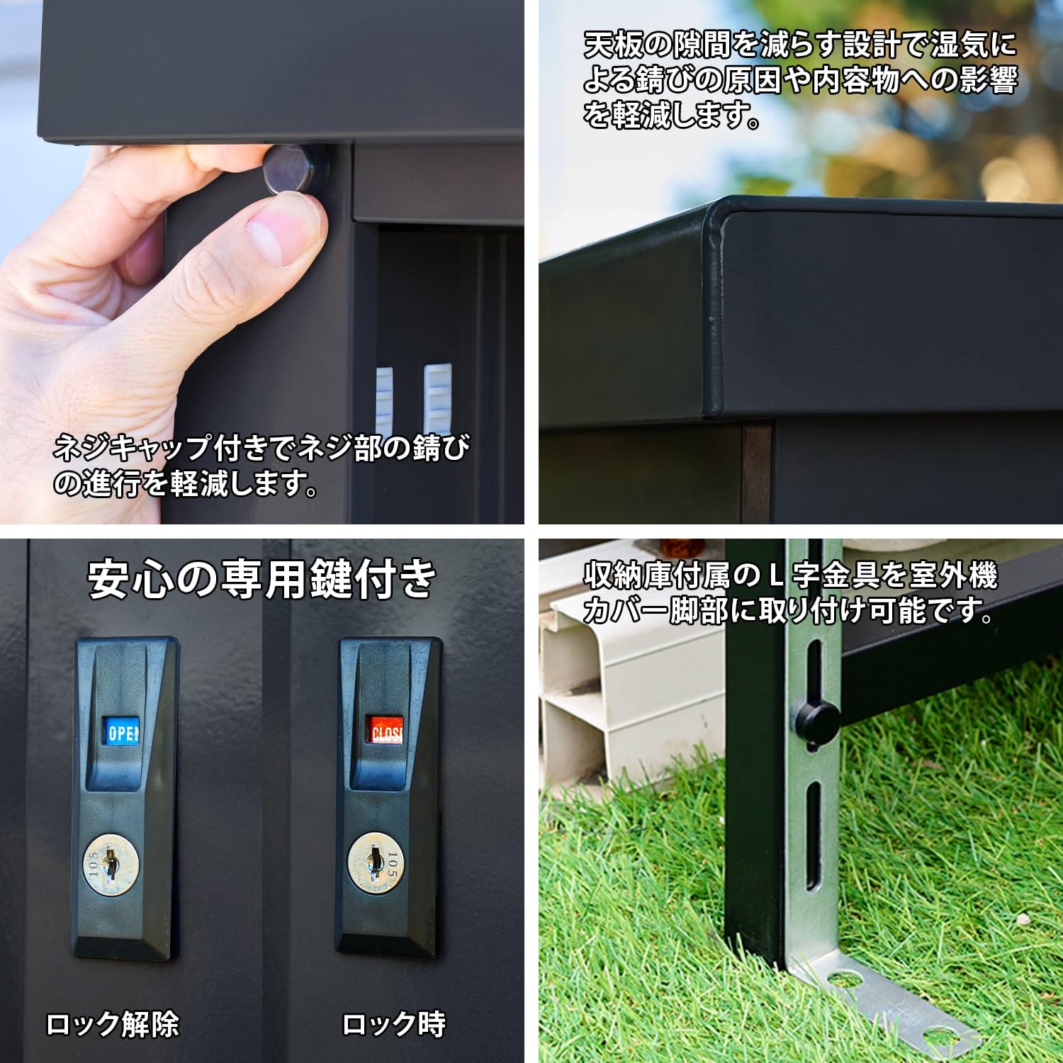 Amazon | ガーデンマスター(Gardenmaster) 物置 屋外 収納庫