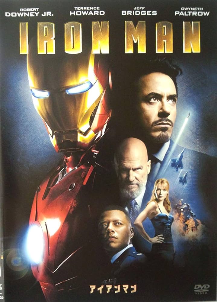 あ*か様 アイアンマン　　ロバート・ダウニーJr.　　レンタル落ちＤＶＤ Amazon.co.jp: アイアンマン 1、2、3 [レンタル落ち] 全3巻