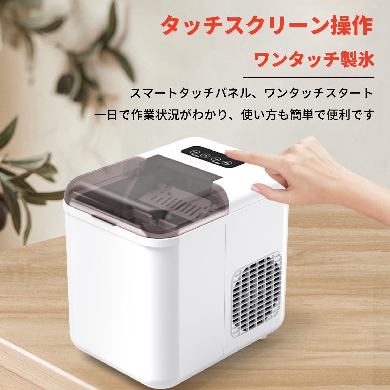 BRUTUS（ブルータス）バックナンバー64号 デザインの王国イタリア1983