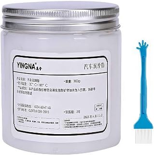 Car Sliding Door Grease, Sliding Glass Window Grease, Car Grease Lubricant, Multipurpose Seat Track Sliding Glass Door Lubricant, High-Temperature Resistant Door Hinges Window Tracks Sunroof Grease