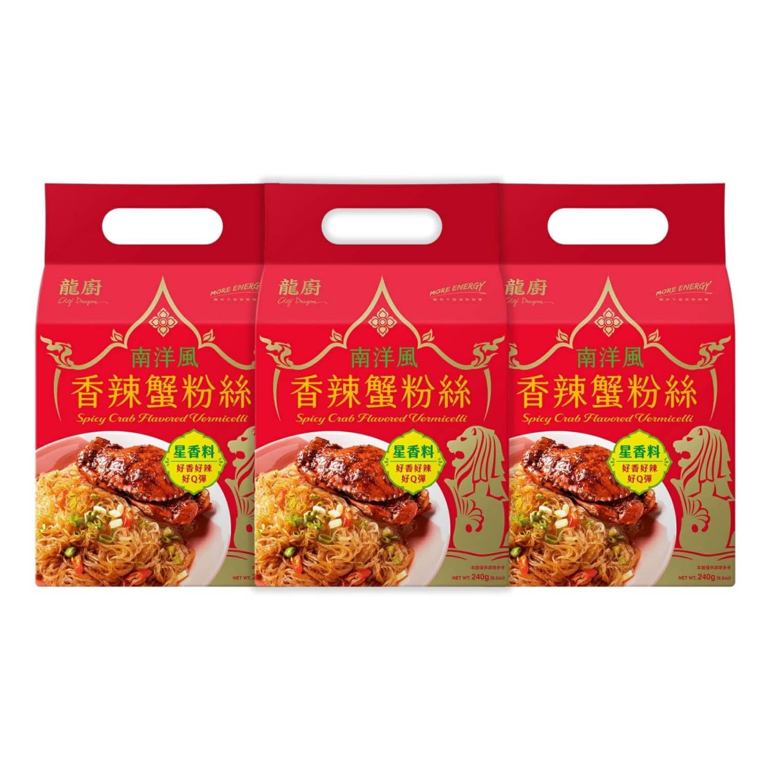 Amazon.com : Chef Dragon Singapore Chili Spicy Crab Glass
