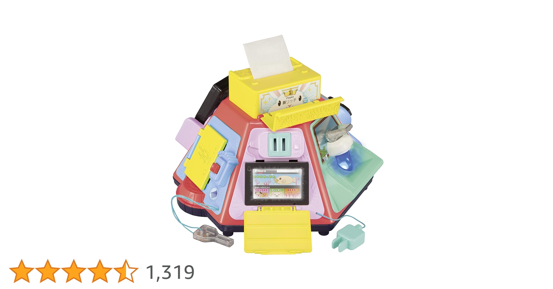 71UTByNWyXL.jpg_BO30,255,255,