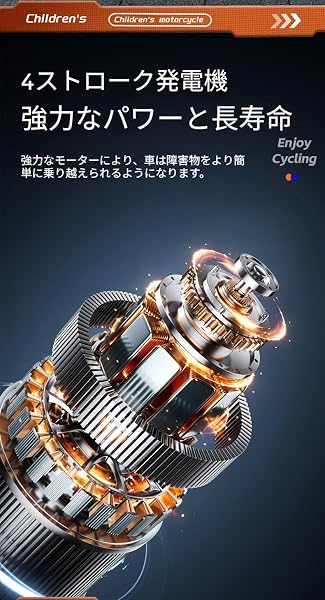 49ccミニモトクロス モトクロス エンジン 2ストローク ミニバイク 衝撃吸収 ガソリンパワー モトクロス オフロードタイヤ付き スプリング シートクッション ポケット モトクロス エンジンバイク フロントリアディスクブレーキ付き - 4