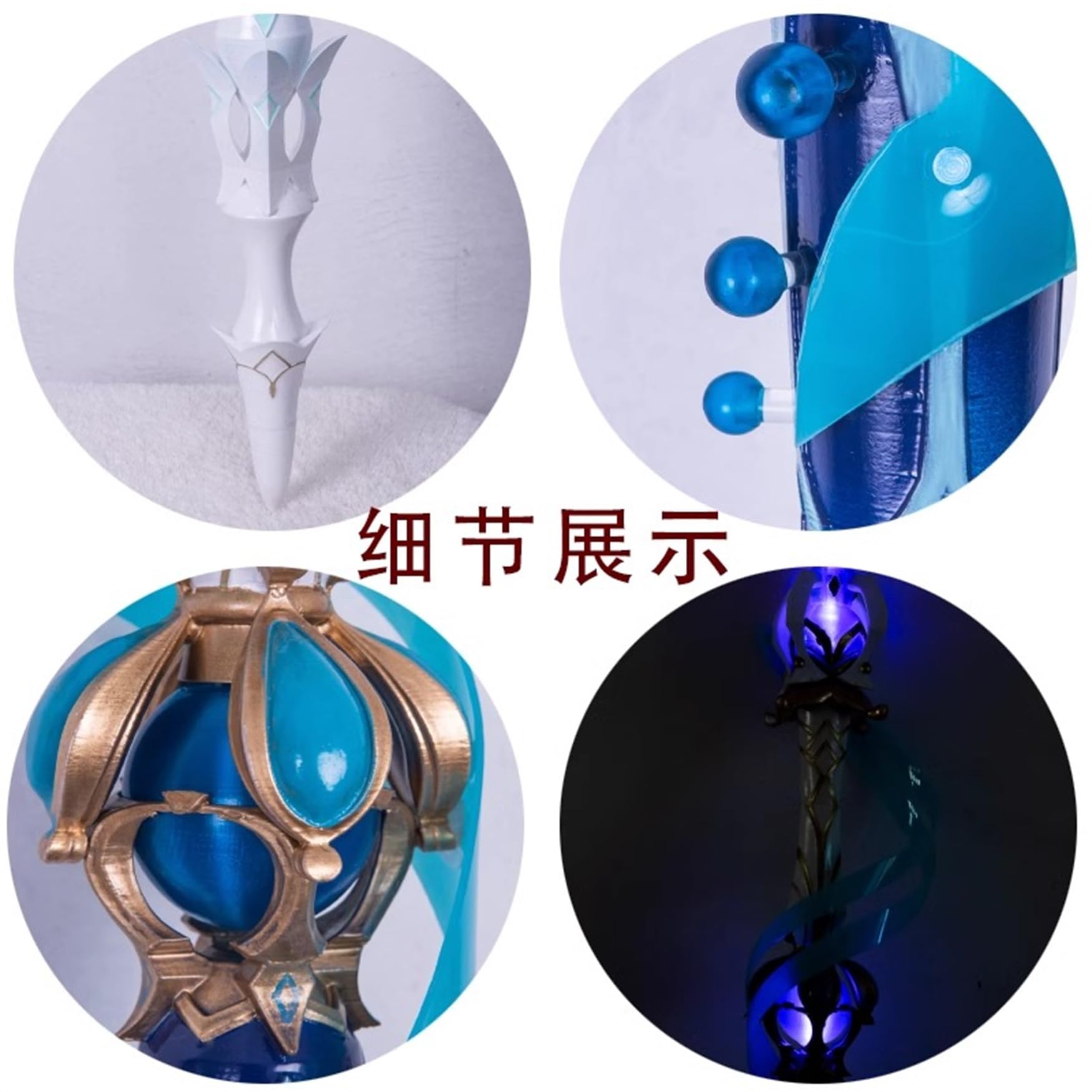 中国版フリーナ「原神」　青白ヘッドフォン 中国版フリーナ「原神」 青白ヘッドフォン - メルカリ