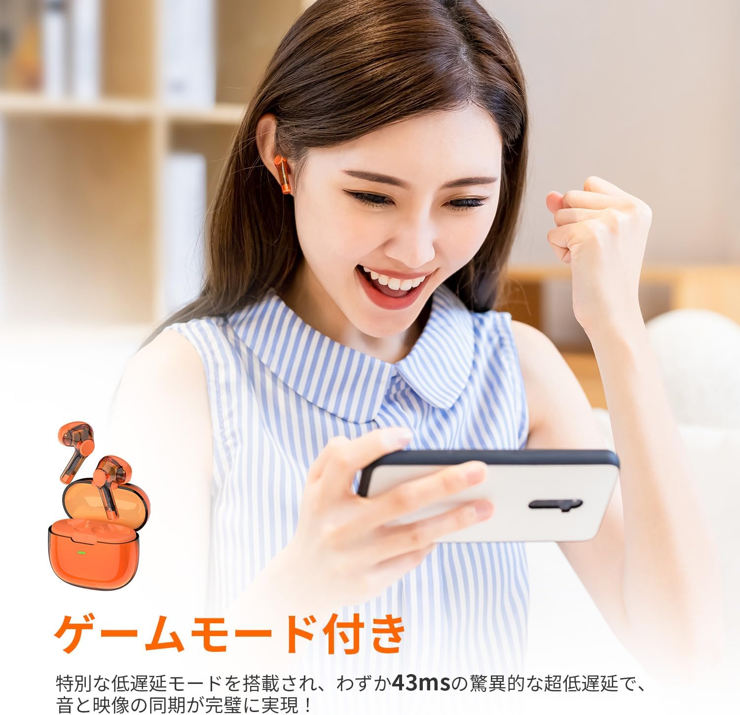 71UTEnZvOPL. AC SL1500  - TRUEFREE 『T3』をレビュー！～スケルトンデザインがオシャレなエントリーモデルワイヤレスイヤホン！～