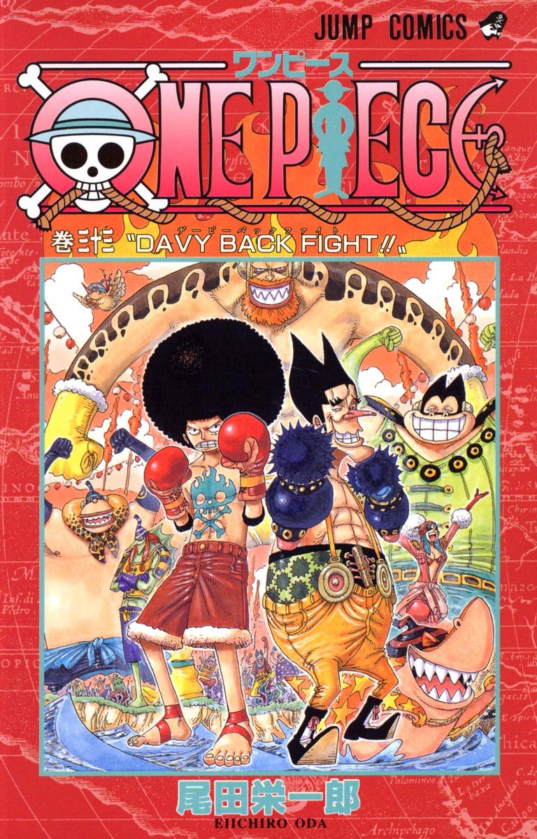 ONE PIECE 33 | 尾田 栄一郎 |本 | 通販 | Amazon