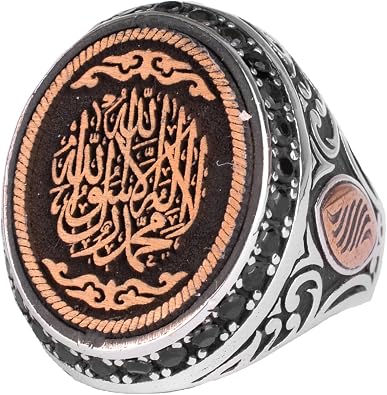 925 Sterling Silver Religious Mens Ring with Tawhid Inscription - Islamic Jewelry