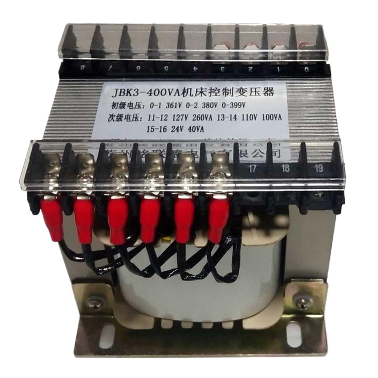 0P7BR328B Jbk3-400va Machine Tool Control Transformer 380V to 127v110v2v
