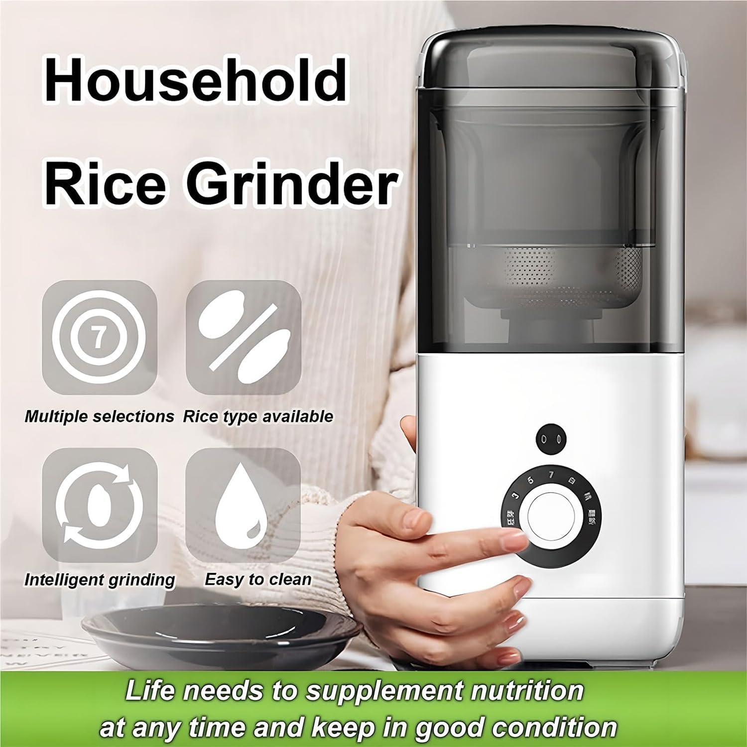 Haushalts-Reis-Fräsmaschine, 300 W, 480 ml, automatischer Reiskleie-Trenner, mit 7 Gängen Fräsgenauigkeit und intelligentem Timer, 3 Minuten, um Reis zu produzieren, tragbarer Weizen-Getreide-Schäler