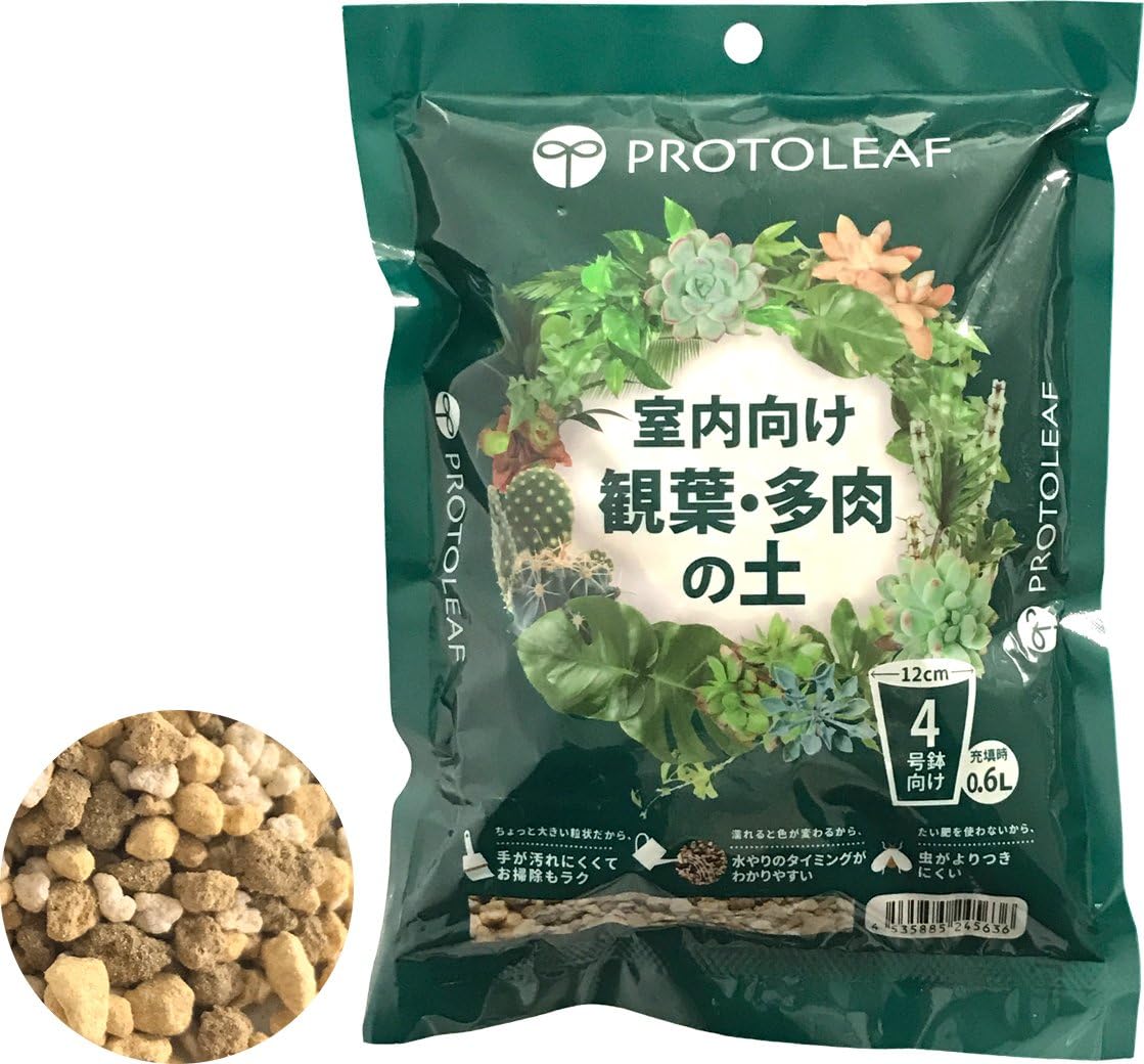 Amazon プロトリーフ 培養土 室内向け観葉 多肉の土 4号鉢用 用土 Amazon プロトリーフ 培養土 室内向け観葉 多肉の土 4号鉢用 用土