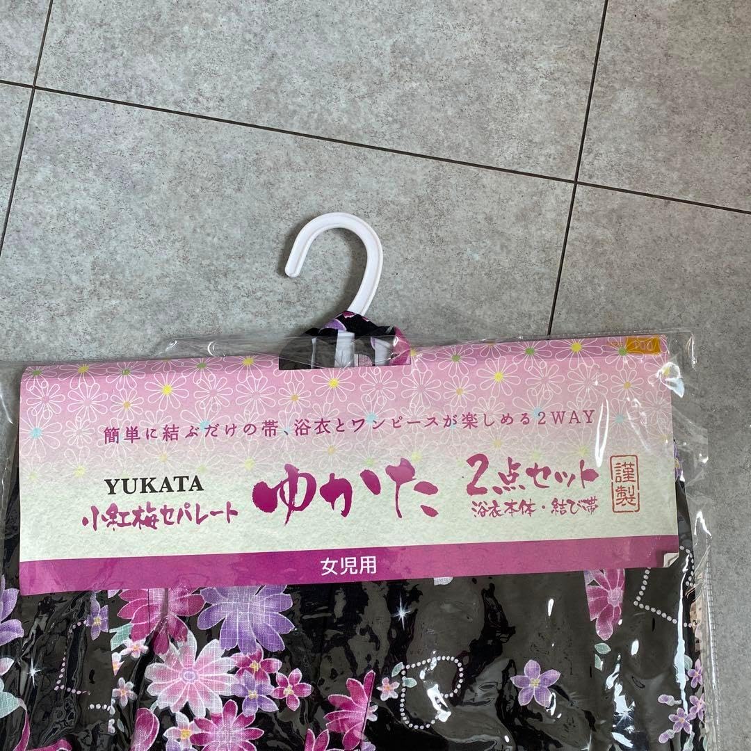 130cm メゾピアノ マルチくま柄浴衣 浴衣 メゾピアノ」の人気商品一覧