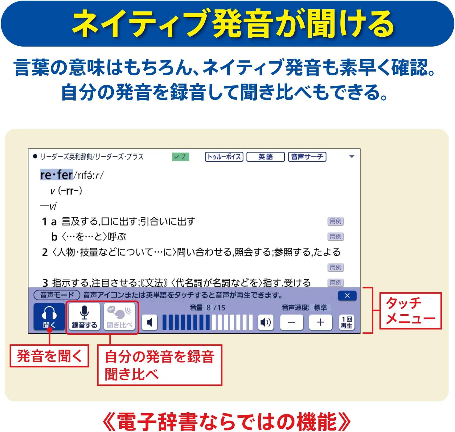 新品 本物 当店在庫だから安心 ブラック Xd Sx9800bk 英語モデル エクスワード 電子辞書 Casio製 新品訳あり 箱きず やぶれ カシオ Hlt No