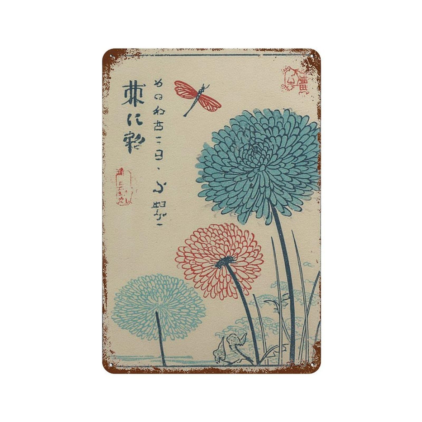 xiaoxiaoshen Japanese Chrysanthemum Floral Blue Line Botanical Asian Flower Wall Decor Art Metal Tin Poster Modern Home Decor Art Home Bar Shop Decorations Vintage Sign 30x20cm