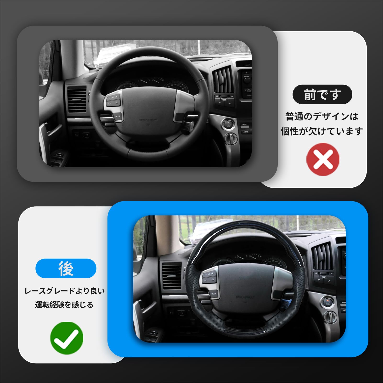 Amazon | JIANGGAI ステアリング トヨタ ハイエース200系 4型/5