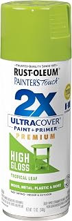 Rust-Oleum 331179 Painter's Touch 2X Ultra Cover Spray Paint, 12 oz, High Gloss Tropical Leaf