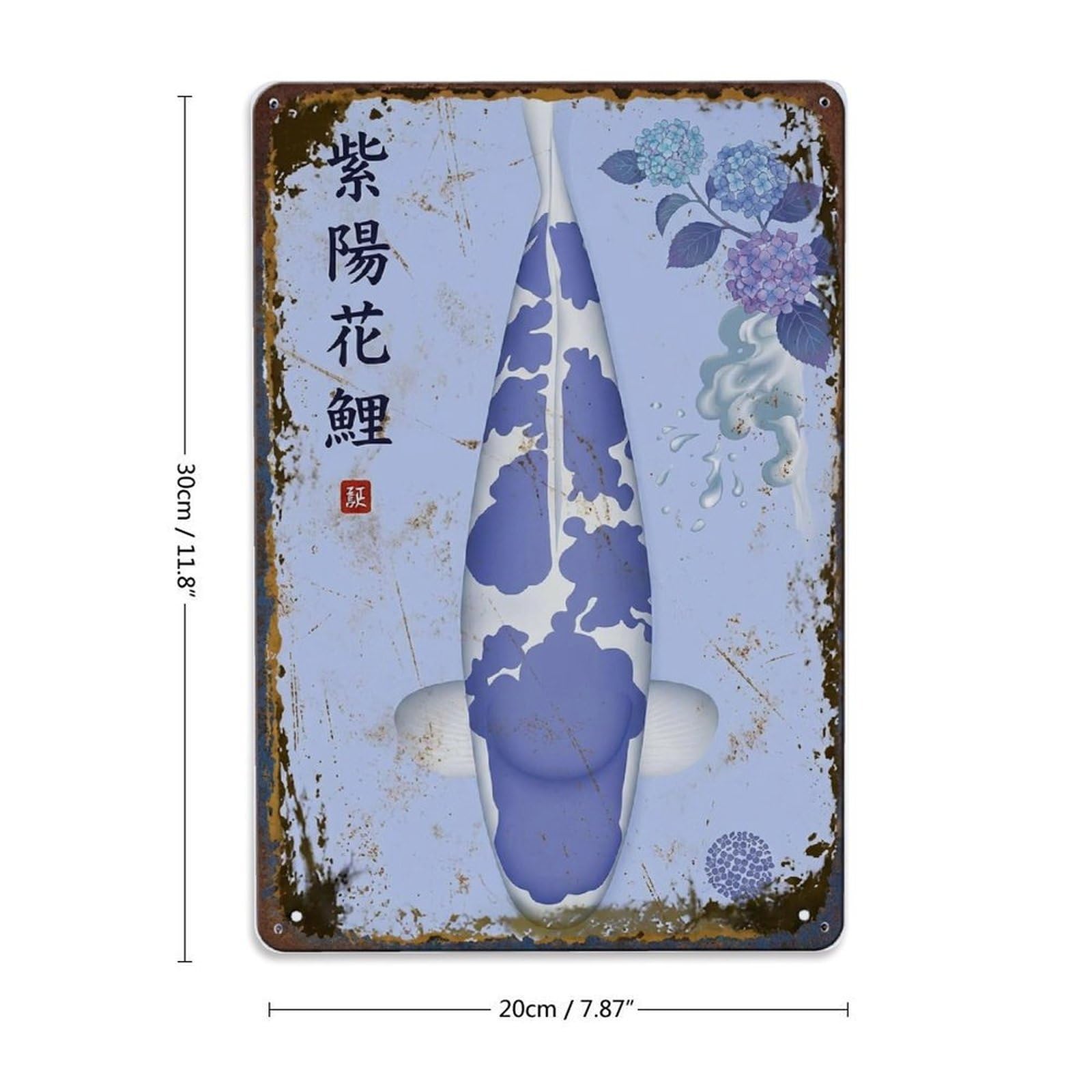 Hydrangea Pond Koi Metal Tin Sign Plaque Wall Decor for Cafe, Club Bar, Office, Home Garden Metal Poster 8x12Inch