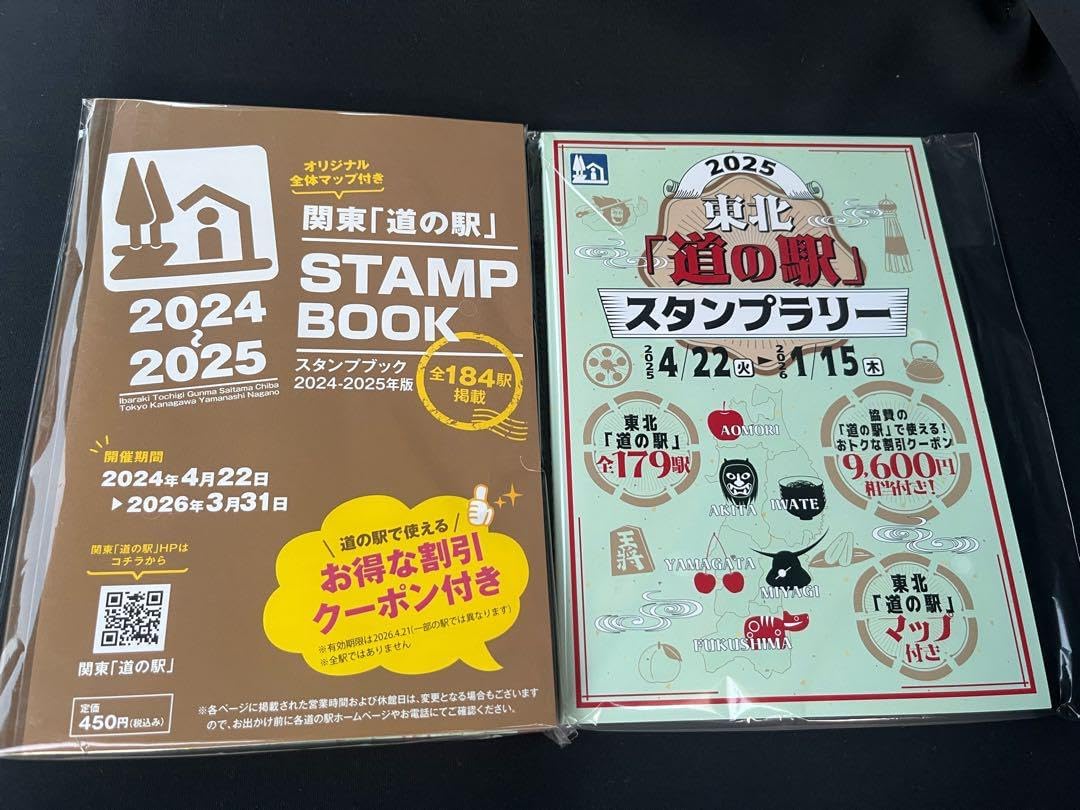 ZX-9R用 ウルトラヘビーバーエンドキャップ M8タイプ チタン｜ポッシュ