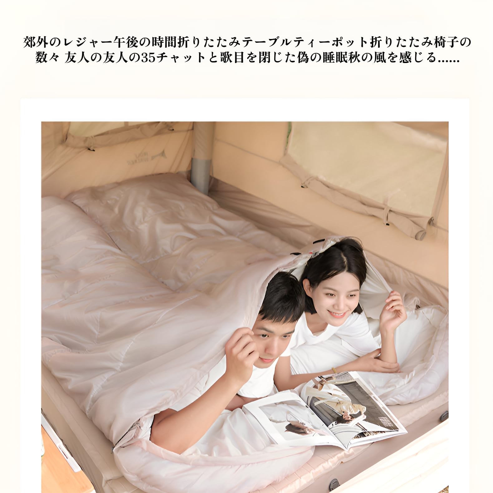 Amazon.co.jp: [pronala]【ホテル防汚対応】寝袋 封筒型 クッション 