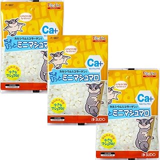 Amazon.co.jp: スドー ピッコリーノ ちょびっと ミニマシュマロ 18g ３個セット モモンガフード モモンガ フクロモモンガ おやつ : ペット用品