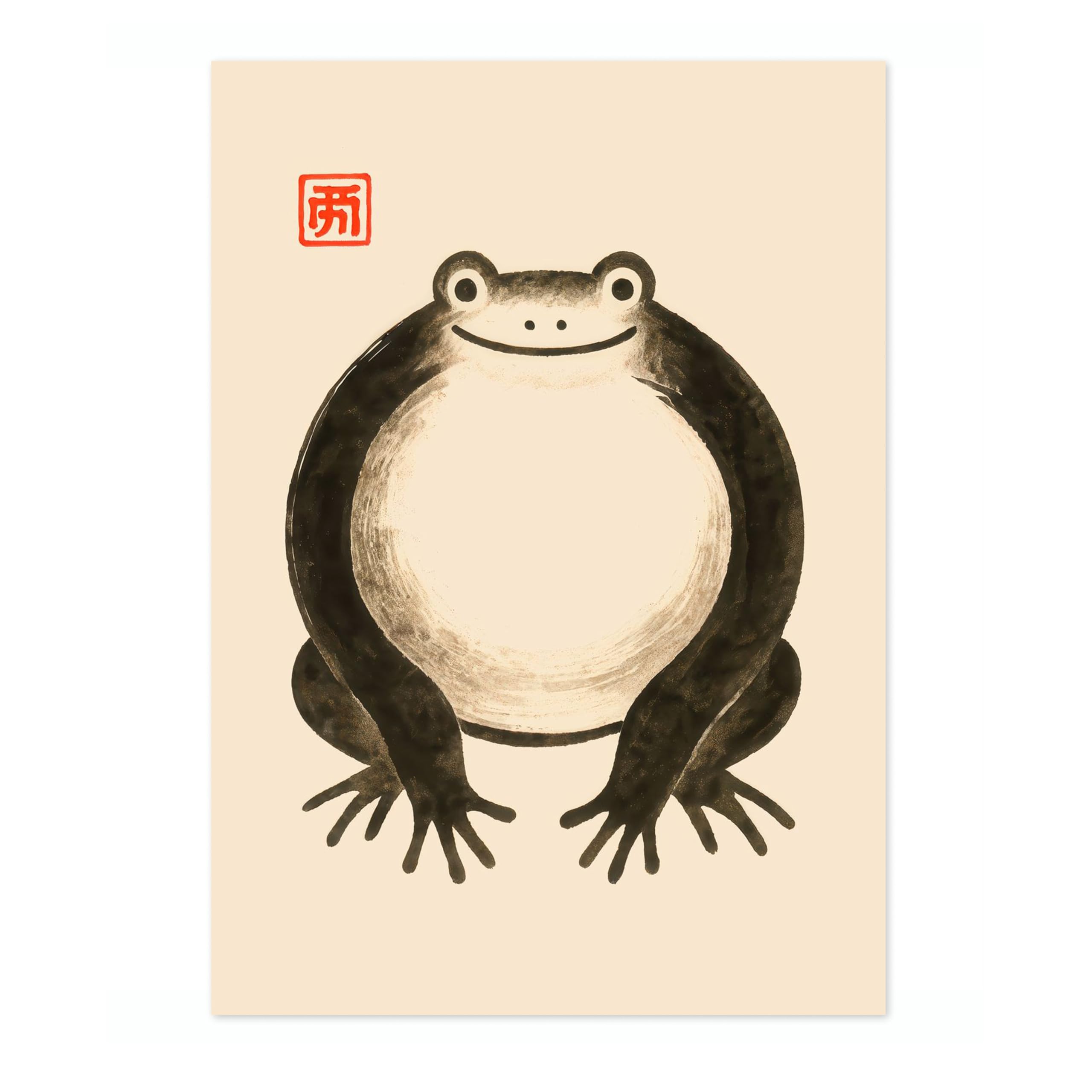 Happy Frog Poster, Japanese Woodblock Painting, Matsumoto Hoji Style Wall Art, A3 (Print Only) - 42x29.7cm โ image 1