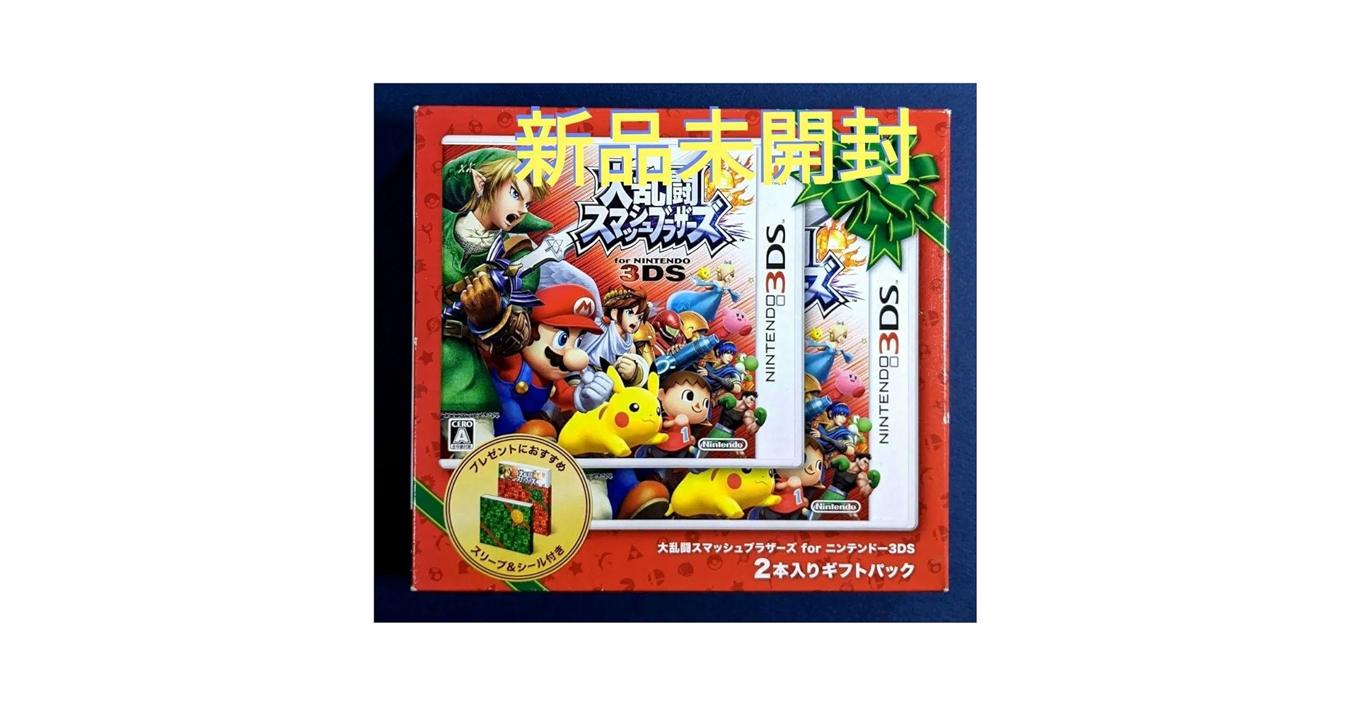 3DSスマブラセット 3DS本体とスマブラセット 美品 Amazon | Newニンテンドー3DS