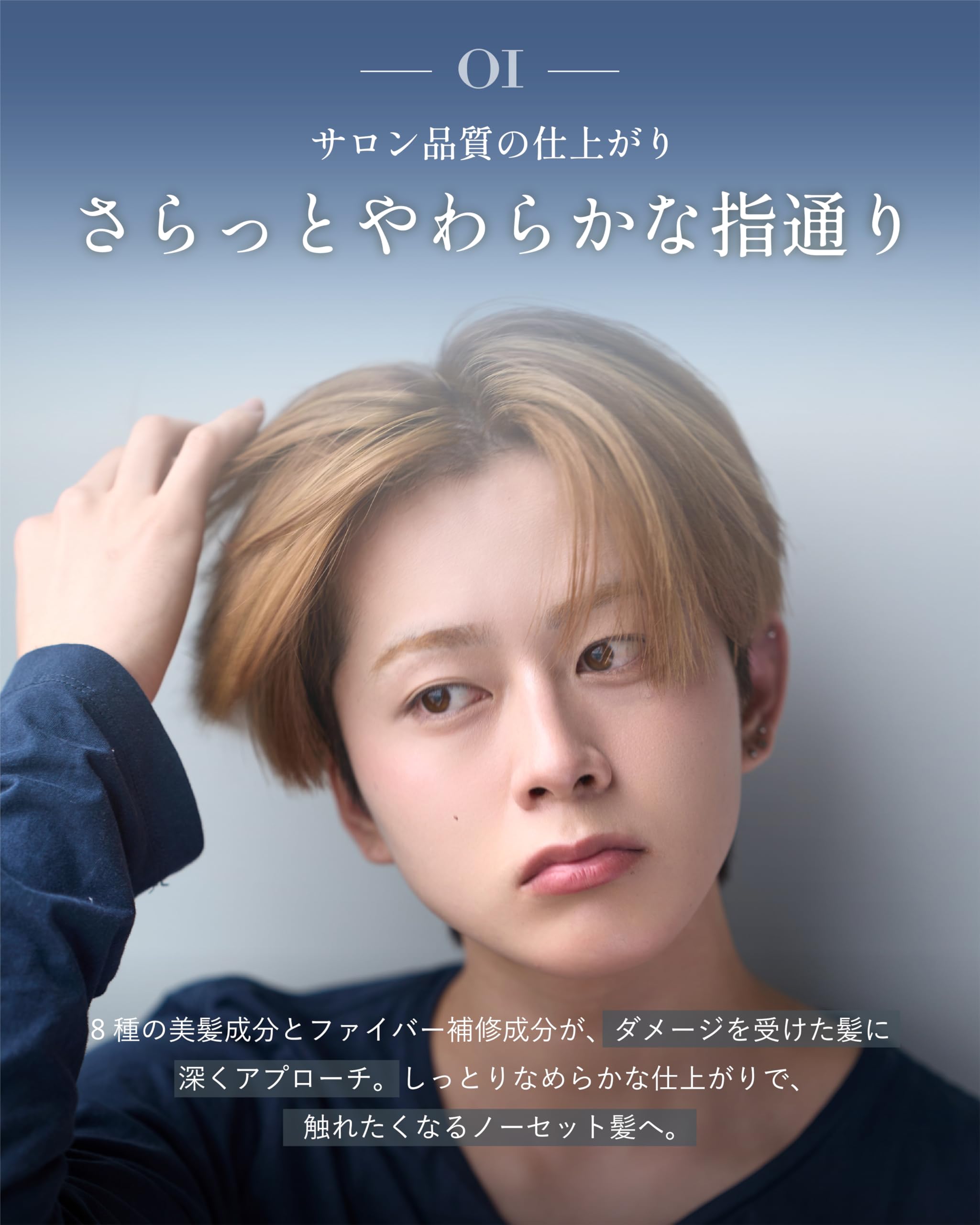 ヘアトリートメントPRO ホワイト Amazon | ナイプロ N/AI pro ダメージケアトリートメント EX メンズ