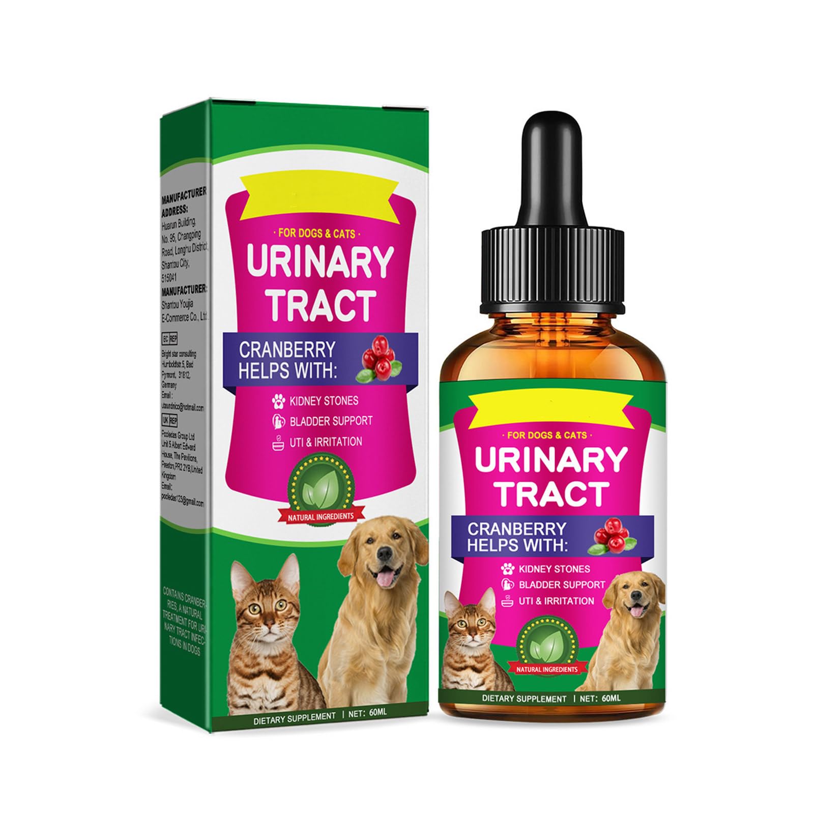 Cat Health Cat Urinary Support Supplement - 2.02oz Liquid For Kidney ...