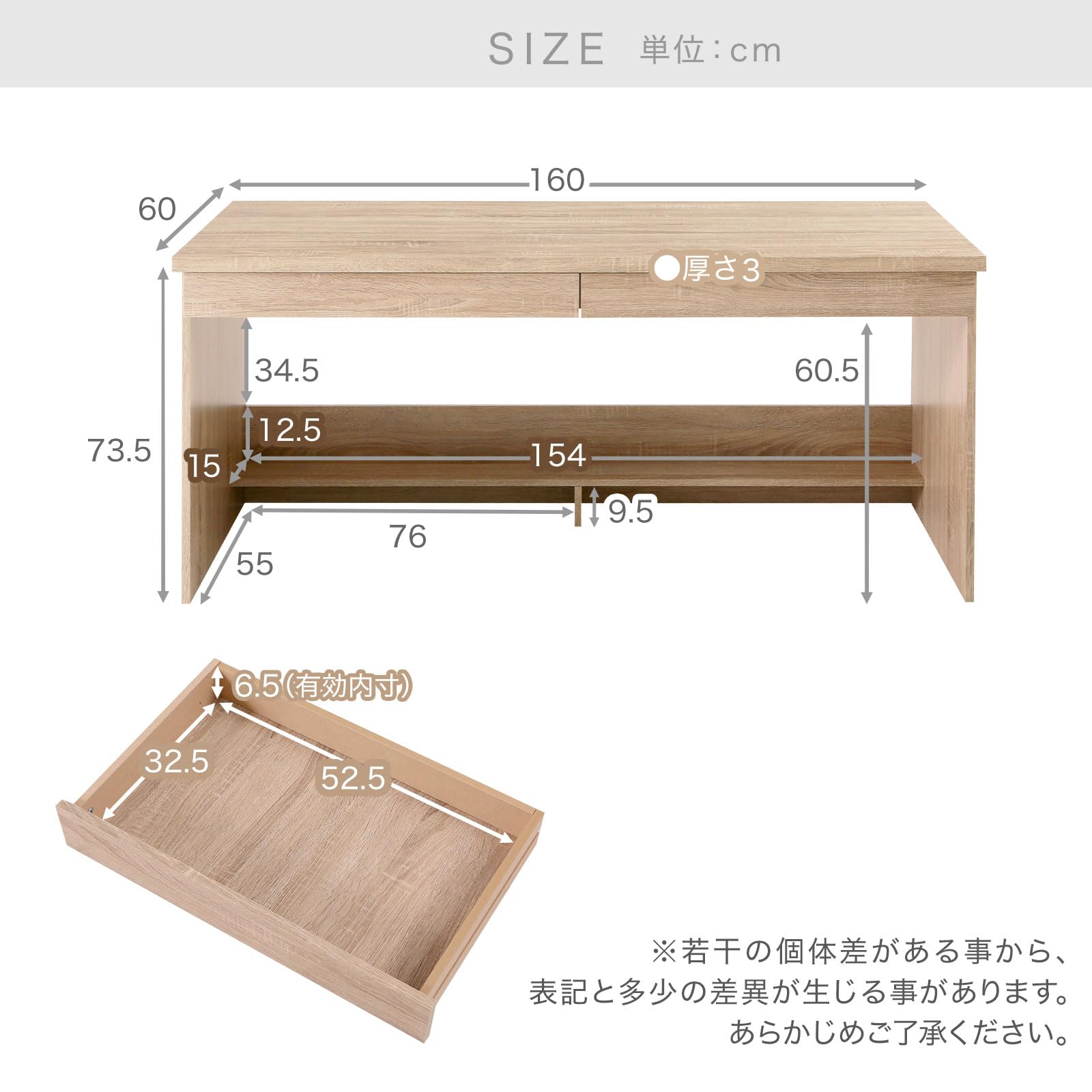 Amazon | LOWYA ロウヤ パソコンデスク 学習机 勉強机 3点セット 3段