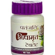 Patanjali Livamrit Tablets - 60 tabs Pack of 2