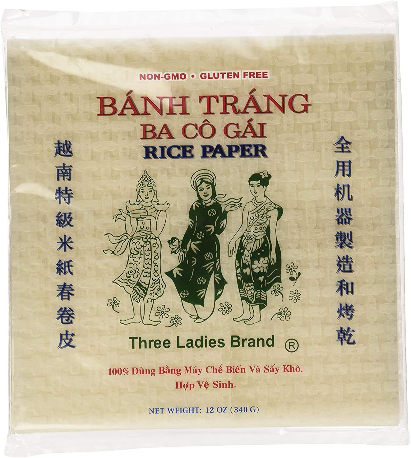 Brand Spring Roll Rice Paper Wrapper (2 Packs) Round, 22cm