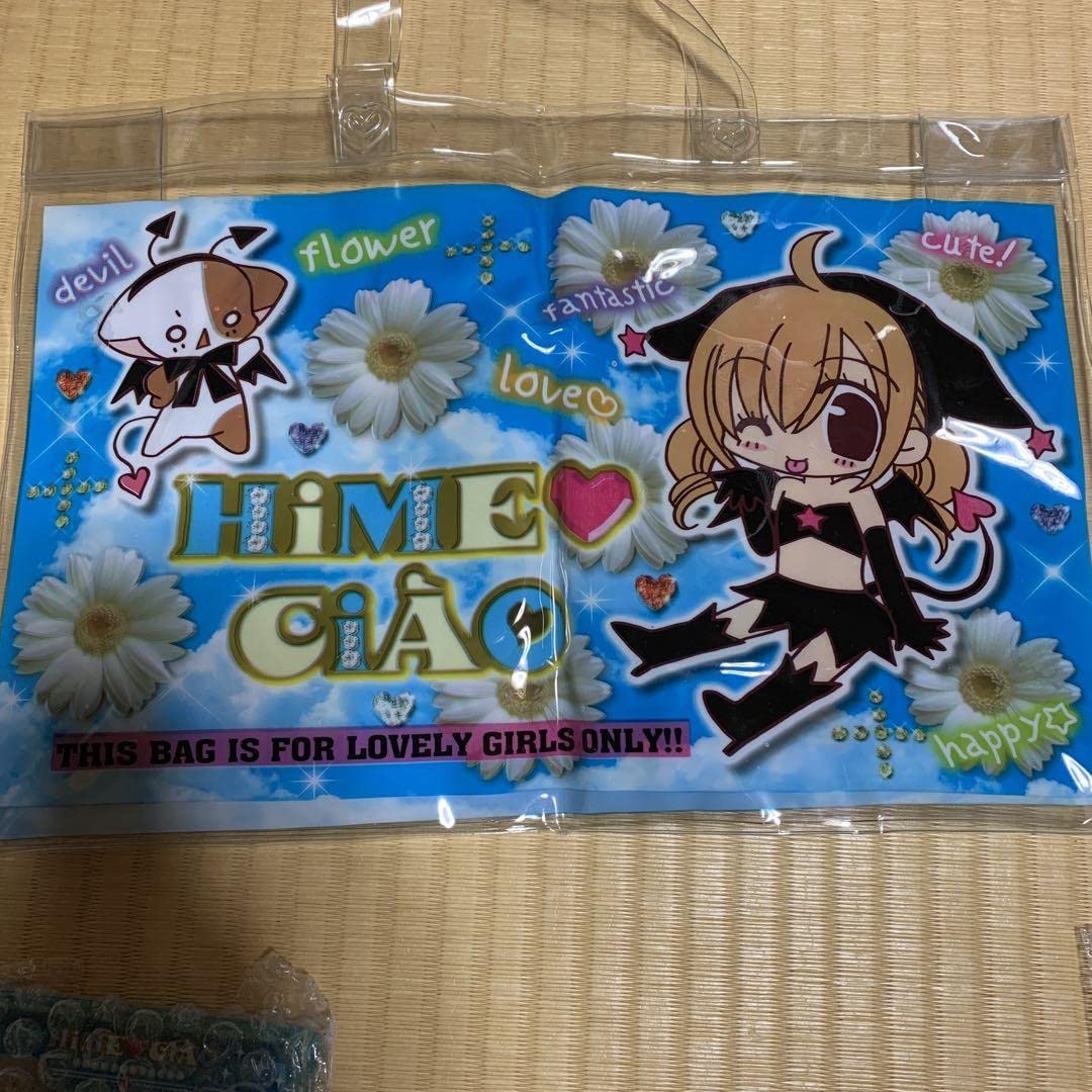 ちゃお　きらりん☆レボリューション　7品セット きらりんレボリューション ちゃお付録 まとめ売り - メルカリ