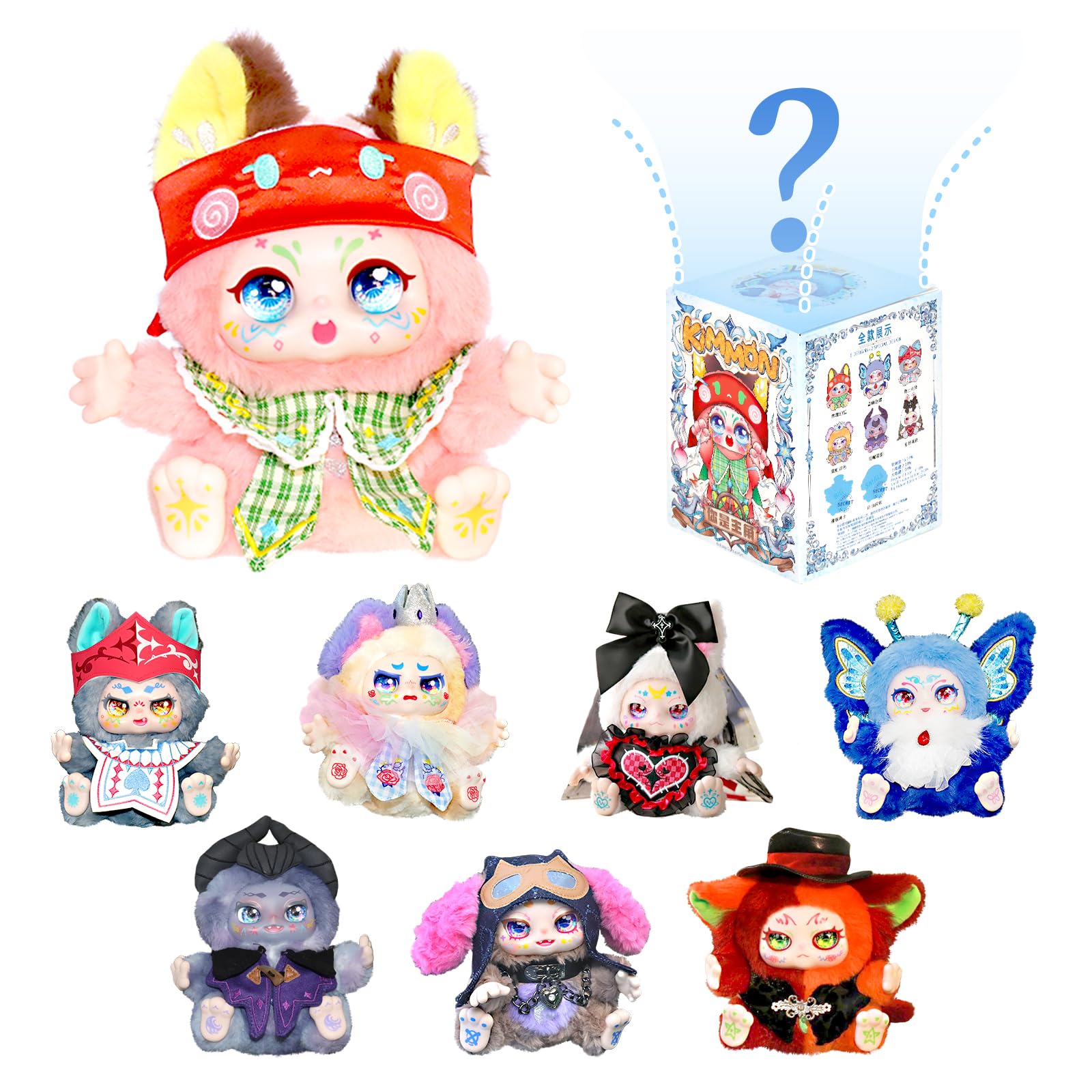 KIMMON キモン ぬいぐるみ Protagonist ビッグシークレット Amazon.com: Vinyl Plush Blind Box Figures, Cute Blind Box